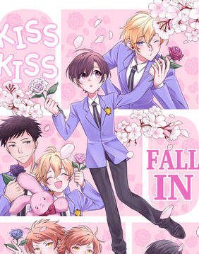 Kiss kiss fall in love